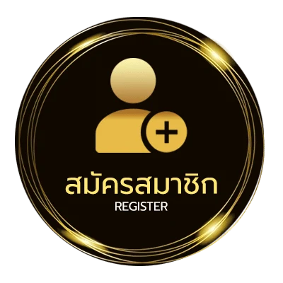 สมัครสมาชิก บอล บุรีรัมย์ ยูไนเต็ด ล่าสุด วันนี้ ใน 1 นาที